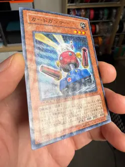 Yugioh DT04-JP007 Japanese - Card Trooper - DT Super - Image 2