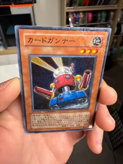 Yugioh DT04-JP007 Japanese - Card Trooper - DT Super - Image 3