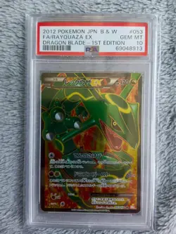 Rayquaza EX SR PSA10 BW5 Dragon Blade 053 050 Japanese Pokemon Card Rare - Image 1