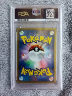 Rayquaza EX SR PSA10 BW5 Dragon Blade 053 050 Japanese Pokemon Card Rare - Image 2