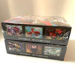 Mega Brave Symphonia Booster Box Set Pokemon Card Japanese w/shrink M1S M1L - Image 2