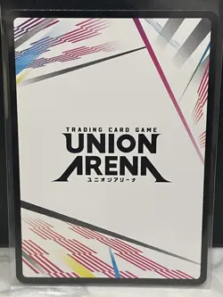 Union Arena TCG Nezuko Kamado KMY-1-AP02 Demon Slayer Action Point Card! - Image 2