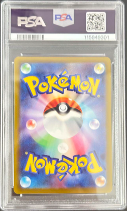 PSA 10 Pikachu 001/SV-P Pre-Order Promo Japanese Pokemon Card Gem Mint - Image 2