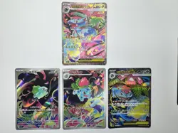 Bulbasaur Ivysaur Venusaur AR SR SAR Set 087/063 Mega Brave Pokemon Japanese NM - Image 1