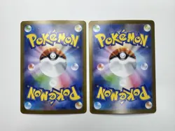 Bulbasaur Ivysaur Venusaur AR SR SAR Set 087/063 Mega Brave Pokemon Japanese NM - Image 4