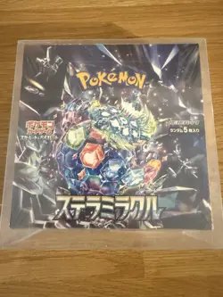 Pokemon TCG Stellar Miracle | SV7 | Japanese | Booster Box | UK - Image 1