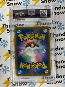 ⚡❄ 2018 Pokemon Japanese Sun & Moon Celebi & Venusaur GX Tag Team #001 PSA 10 - Image 2