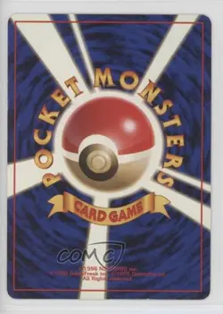 Erika's Weepinbell Pokemon Tamamushi City Gym Theme Deck Japan Exclusive 10ou - Image 2