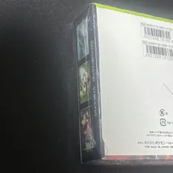 Pokemon Sun & Moon Japanese To Have Seen The Battle Rainbow Booster Box Sealed - Image 5