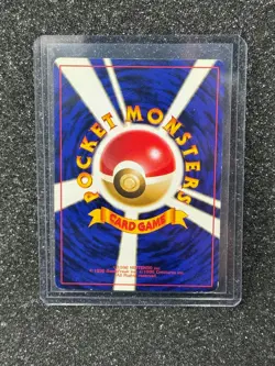 1999 Light Played Pokemon Pidgeot No. 018 Southern Islands Japanese TCG - Image 2