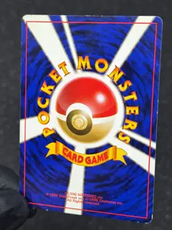 1999 Light Played Pokemon Pidgeot No. 018 Southern Islands Japanese TCG - Image 5