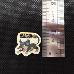 Rattata Pokemon Sticker BANDAI Japanese JAPAN Nintendo 2016 No.Q528 - Image 2