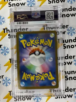 ⚡❄ 2025 Pokemon Japanese SV10 Rocket's Moltres ex Special Art Rare #124 PSA 10 - Image 2