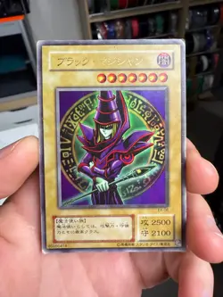 Dark Magician Yu-Gi-Oh EX-06 Ultra Rare Yugioh JAPAN - Image 1