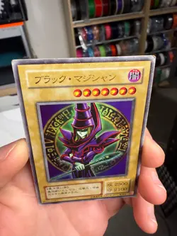 Dark Magician Yu-Gi-Oh EX-06 Ultra Rare Yugioh JAPAN - Image 3