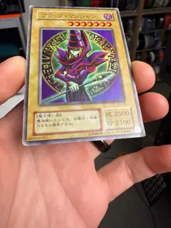 Dark Magician Yu-Gi-Oh EX-06 Ultra Rare Yugioh JAPAN - Image 4