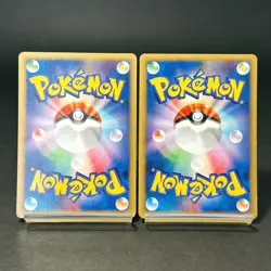 Lance's Jasmine's Ampharos 101 031/141 VS 1st Ed Japanese Pokemon Card LP/MP - Image 2