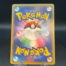 Ho-Oh EX 088/080 SR BREAKpoint XY9 2015 HP180 Japanese Pokemon Card - Image 2