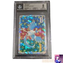 BGS 8 Articuno No.144 Prism Holo Topsun Pokemon Card Graded Japanese 1995 - Image 1