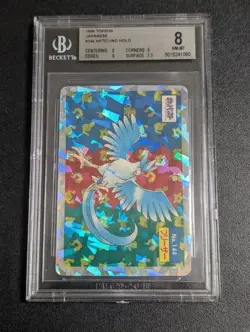 BGS 8 Articuno No.144 Prism Holo Topsun Pokemon Card Graded Japanese 1995 - Image 2