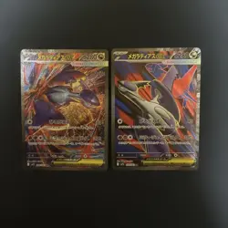 MEGA Latias SR SAR Set 088/063 Mega Symphonia M1S Pokemon Card Japanese 2025 nm - Image 1