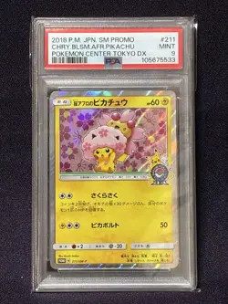 PSA 9 Mint Sakura Afro Pikachu 211/SM-P Japanese Promo Pokemon Card Rare - Image 1