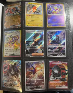 The SPORTZNPOKEZTCG Binder! 78 Card Lot Mixed With Sports And Pokemon Cards! - Image 1