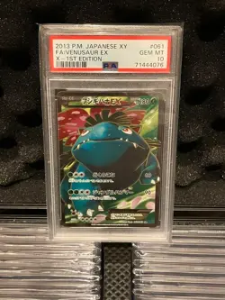 PSA10 Pokemon Card Fushigibana EX SR 061/060 1st Edition XY Japanese GEM MT - Image 2