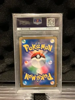 PSA10 Pokemon Card Fushigibana EX SR 061/060 1st Edition XY Japanese GEM MT - Image 3