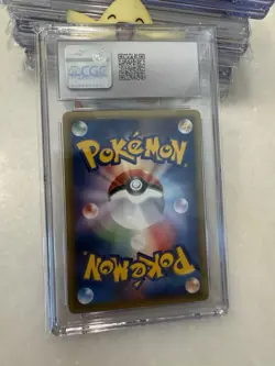 Japanese 1st Edition CGC 8.5 Energy Removal 052 Expedition Base Set Pokemon Card - Image 2
