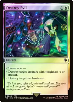 MAGIC FINAL FANTASY DESTROY EVIL (SURGE FOIL) C 240 FIC FIN FCA MTG TCG - Image 1