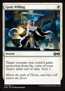 Gods Willing -Foil Light Play MTG Ultimate Masters - Image 1