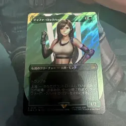Mtg Tifa Lockhart Surge Foil - Image 1