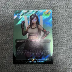Mtg Teaff Lockheart Surge Foil Edition Japan Fin - Image 1