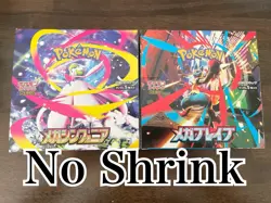 Pokemon Card Mega Brave & Mega Symphonia Booster Box Japanese No Shrink - Image 1