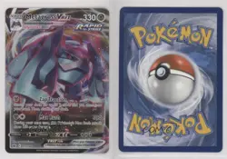 Metagross VMAX Pokemon Sword & Shield Chilling Reign #113 10j2 - Image 3