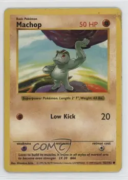 Machop Shadowless 1st Ed. Pokemon Base Set #52 1999 10j2 - Image 1