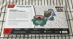 Pokemon TCG: Scarlet & Violet 151 Blooming Waters Premium Collection - Image 2
