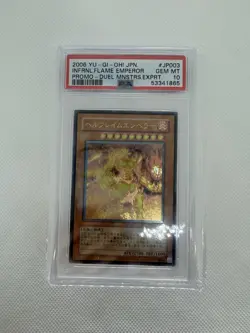 YUGIOH PSA 10 2006 Infernal Flame Emperor Ultimate Rare Promo - Image 1