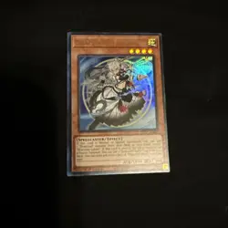 yugioh dracotail lukias ultra rare jush-en001 jush - Image 1