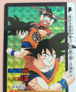 Dragon Ball Z Carddass remix No.339 Goku BANDAI Made in Japan Special Card 1995 - Image 3
