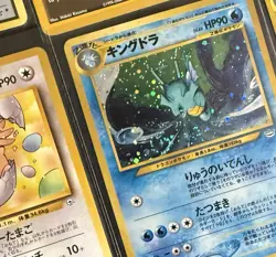 WOTC Vintage Pokemon Card Lot (12 Cards) - Varied Conditions most Being NM LP - Image 2