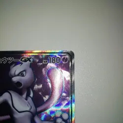 lync9764 Pokemon Card 2019 Mewtwo GX Winner Promo HR Competition 363/SM-P Japan - Image 3