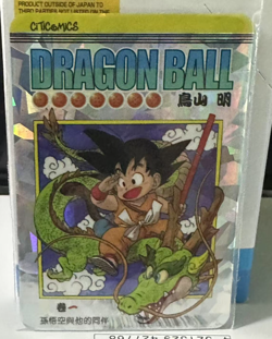 Dragon ball Comic Book Card Episode 1 (Comic Book Excluded ) - Image 1