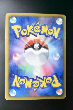 Bulbasaur 124/BW-P Gym Challenge Promo 2012 Japanese Pokemon Card - Image 5