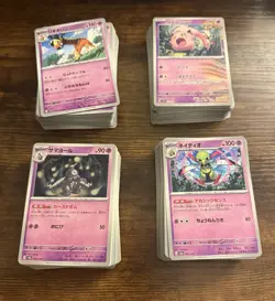 TERASTAL FESTIVAL BULK! SV8A Japanese Pokemon card Bulk Lot - Image 2