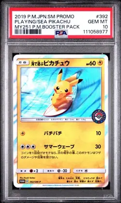 PSA 10 Pokemon Card Pikachu Playing In The Sea 392/SM-P Holo Japanese Promo 2019 - Image 1