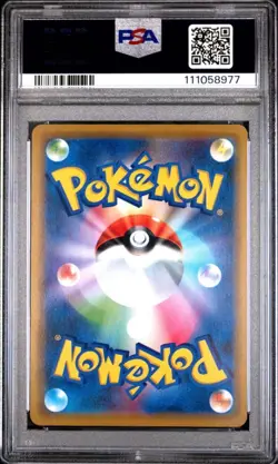 PSA 10 Pokemon Card Pikachu Playing In The Sea 392/SM-P Holo Japanese Promo 2019 - Image 2