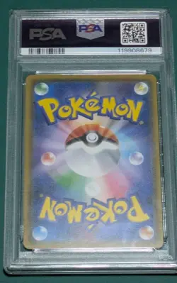 PSA 10 ASH’S Pikachu 2017 HO-OH GX Special Card SM PROMO #086 JPN - Image 2