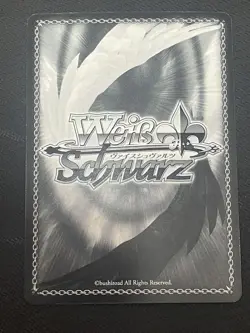 Weiss Schwarz Leafa SP signed card virtual and reality SAO S26-022SP Japan - Image 2